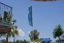 Hotel Paradise Laganas